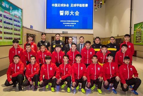 五甲联赛北一区球队巡礼：吉林农业大学郡望足球队