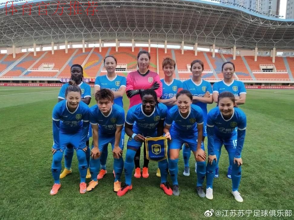 敢热爱 耀出色| 女超联赛第六轮 王霜对阵马晓旭 1.5万人观赛创纪录 敢热爱 耀出色| 女超联赛第六轮 王霜对阵马晓旭 1.5万人观赛创纪录